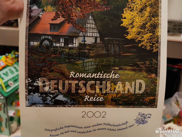 Отрывной календарь 2002 Германия