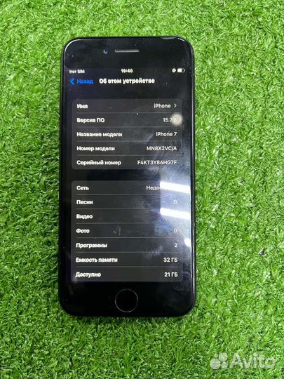 iPhone 7 32гб