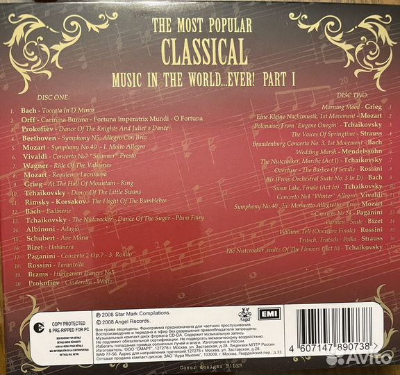 CD компакт диск The Most Popular Classical