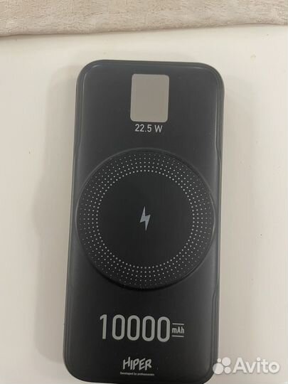 Powerbank hiper air 1000