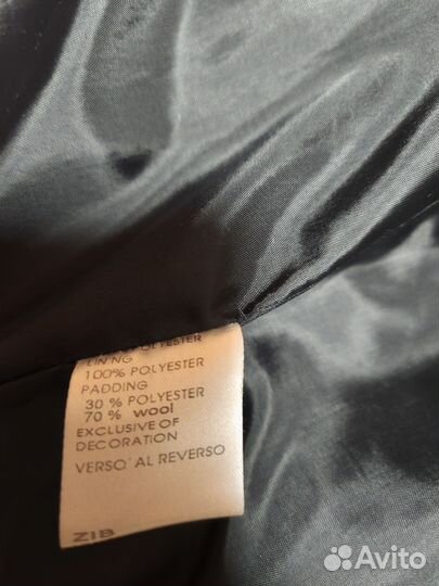 Полупальто мужское 48