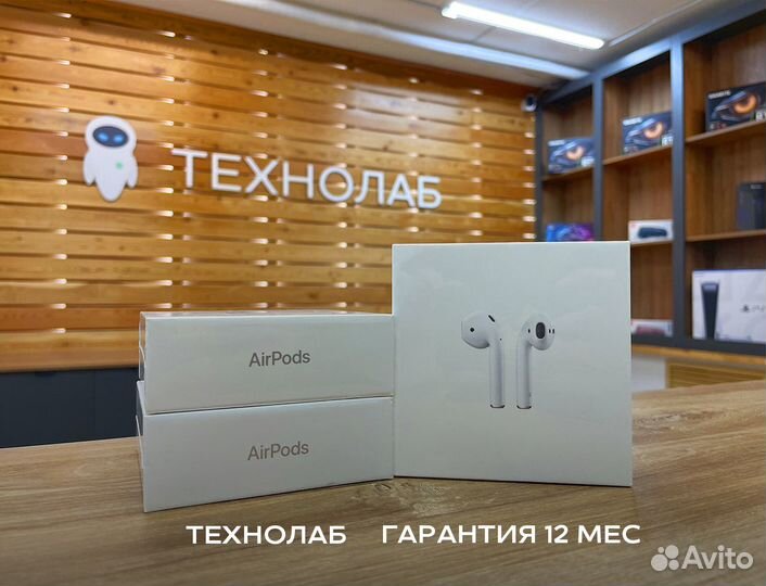 Наушники AirPods 2. В наличии Гарантия