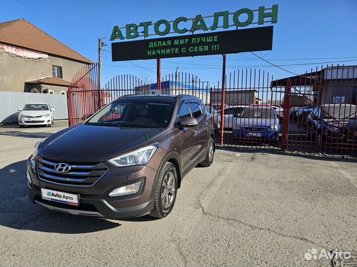 Hyundai Santa Fe 2.4 AT, 2015, 152 123 км