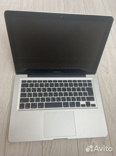 Apple MacBook Pro 13-inch, Mid 2010