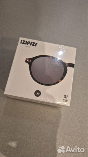 Складные солнцезащитные очки izipizi