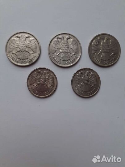 Монеты 20руб 1992г