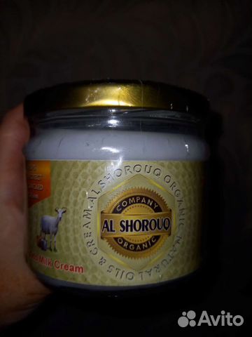 Крем для тела