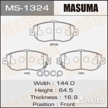 Колодки тормозные дисковые перед Masuma MS-1324