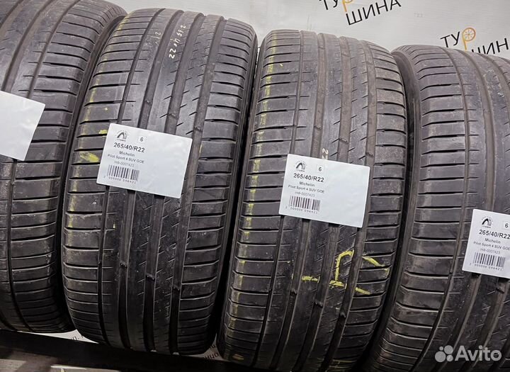 Michelin Pilot Sport 4 265/40 R22 94Y