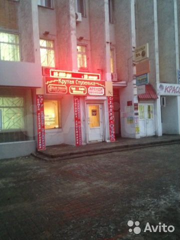 Свободного назначения, 40 м²