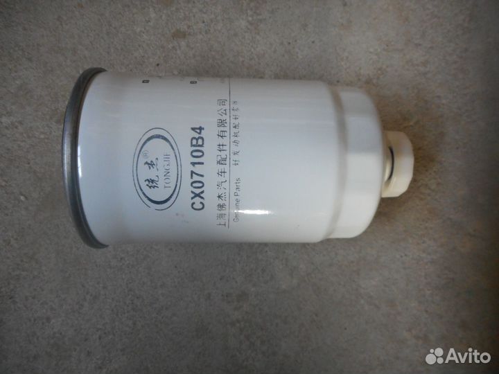 Фильтр топливный тонкой очистки двигателей weichai