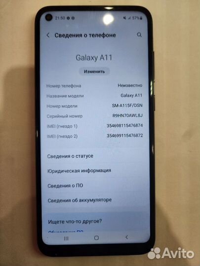 Samsung Galaxy A11, 2/32 ГБ