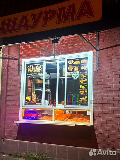 Готовый бизнес шаурма