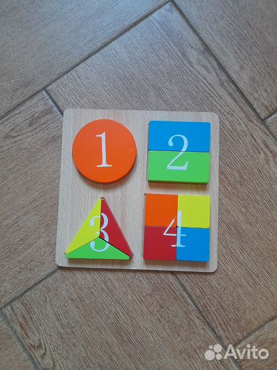 Деревянный пазл