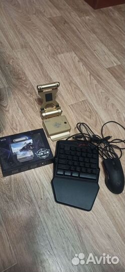 Игровой набор