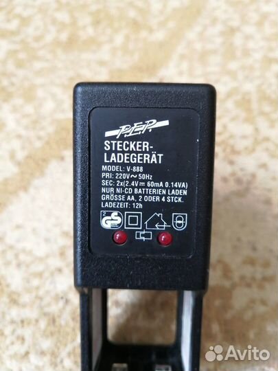 Зарядное устройство stecker-ladegert