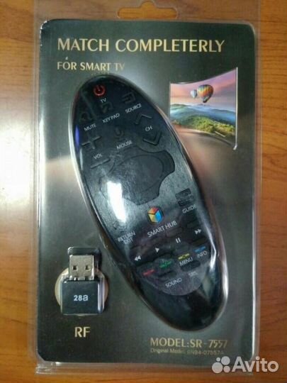 Пульт RS7557 универсальный для samsung
