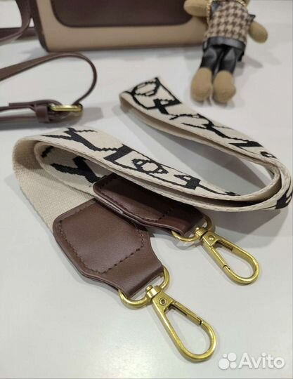 Сумка женская через плечо