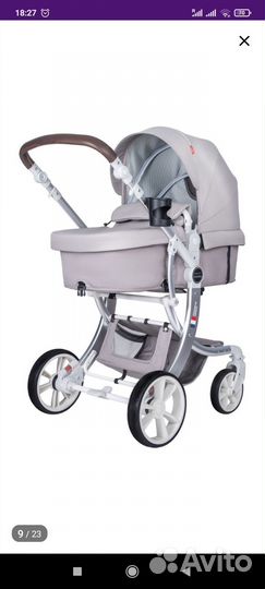 Коляска 2 в 1бу