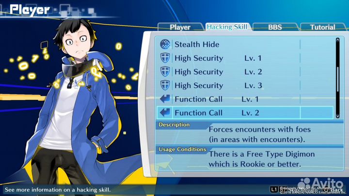 Digimon Story Cyber Sleuth: Hackers Memory PS4, английская версия