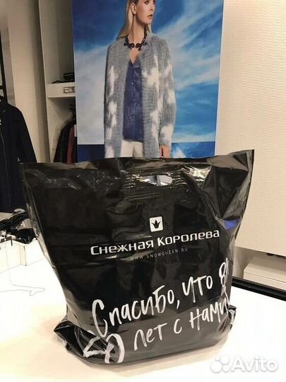 Женские вещи пакетом 40 42 44 46