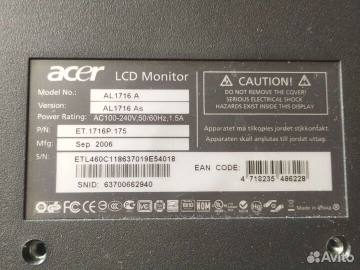 Монитор Acer al1716
