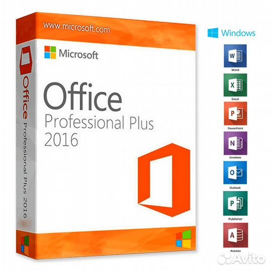 Microsoft office 2016 ключ активации