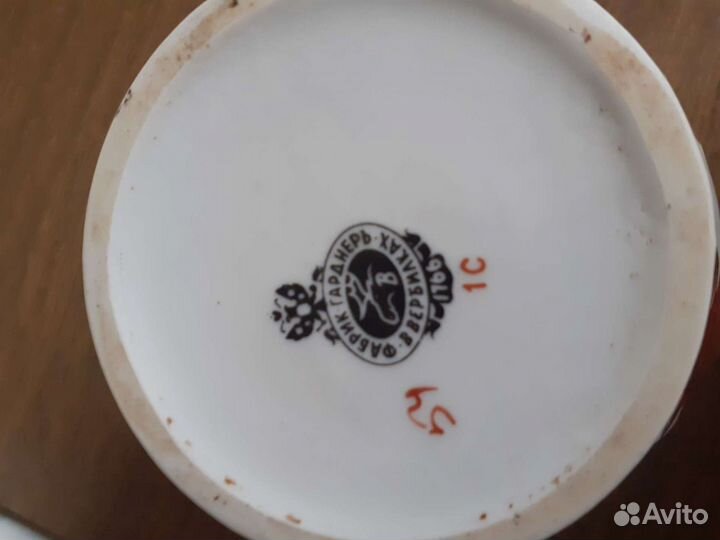 Фарфор Вербилки, Германия, Лимож, Рига