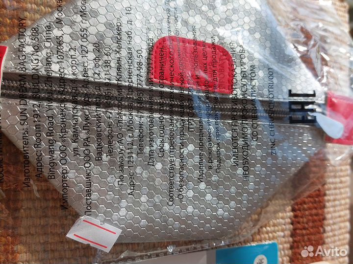 Новогодний подарок для женщин : косметичка, кисти