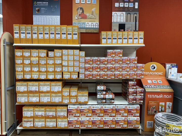 Тёплый пол Warmstad (Теплолюкс)