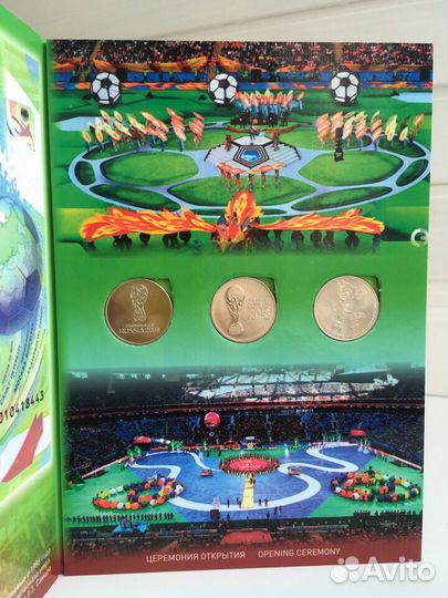 Альбом Футбол с купюрой и монетами. Fifa. Доставка