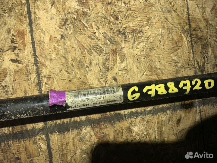 Стабилизатор передний на BMW 7 F01 F02