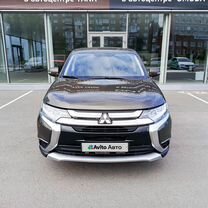 Mitsubishi Outlander 2.0 CVT, 2016, 212 873 км, с пробегом, цена 1 669 400 руб.