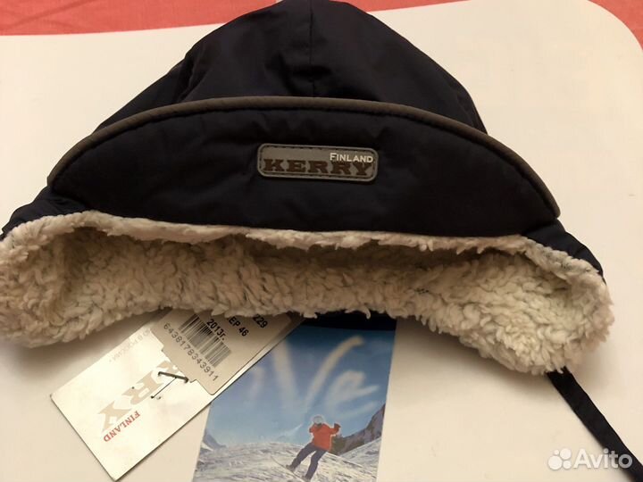 Шапка детскаяKerry,р 46
