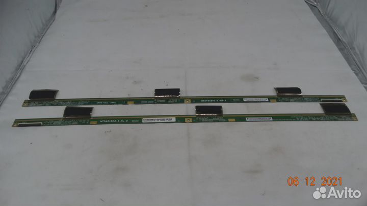 MT5461B03-1-XR-2 MT5461B03-1-XL-2