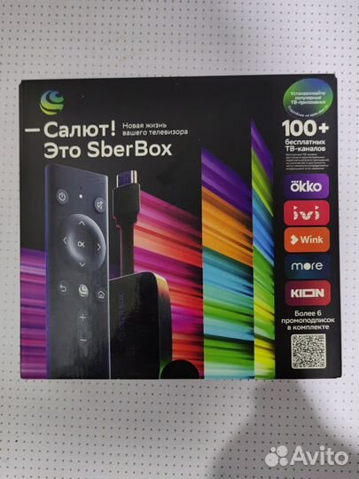 SMART tv приставка SberBox