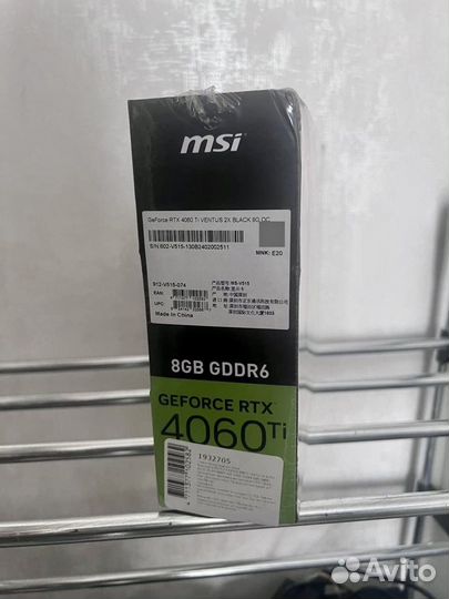 Видеокарта msi geforce rtx 4060 ti ventus 2x 8gb