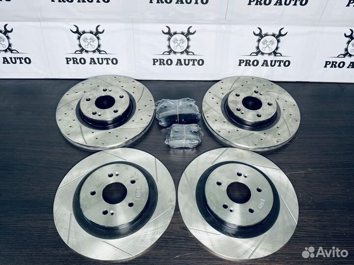 Диски тормозные Chery Tiggo 7 PRO передние