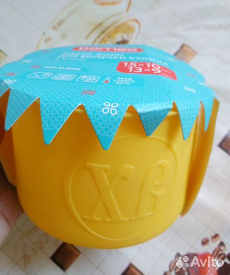 Форма для выпечки