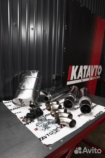 Тюнинг ателье