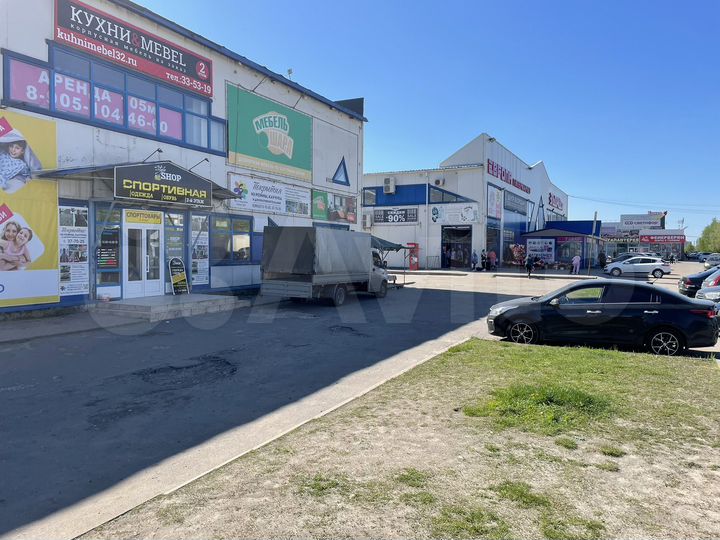 Свободного назначения, 164 м²