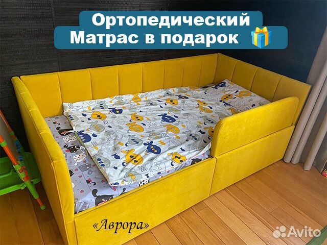 Детская кровать