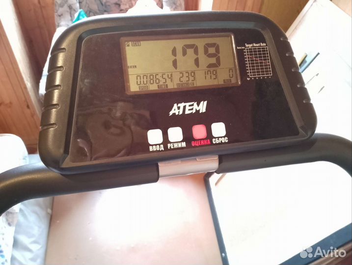 Беговая дорожка