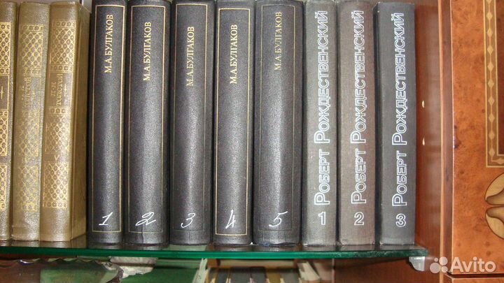 Собрание сочинений (Блок, Булгаков)