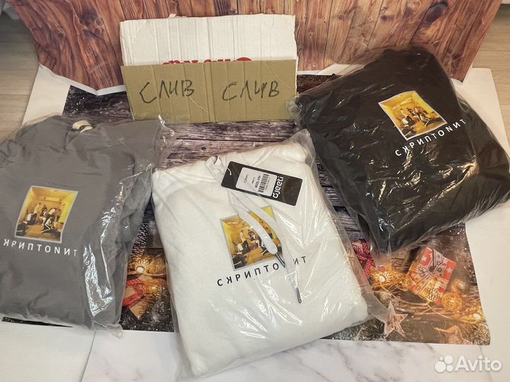 Худи Скриптонит