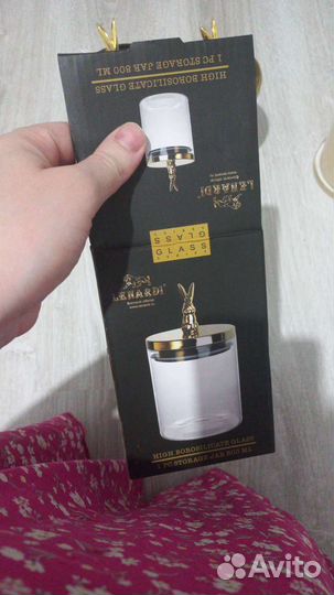 Горшок керамический