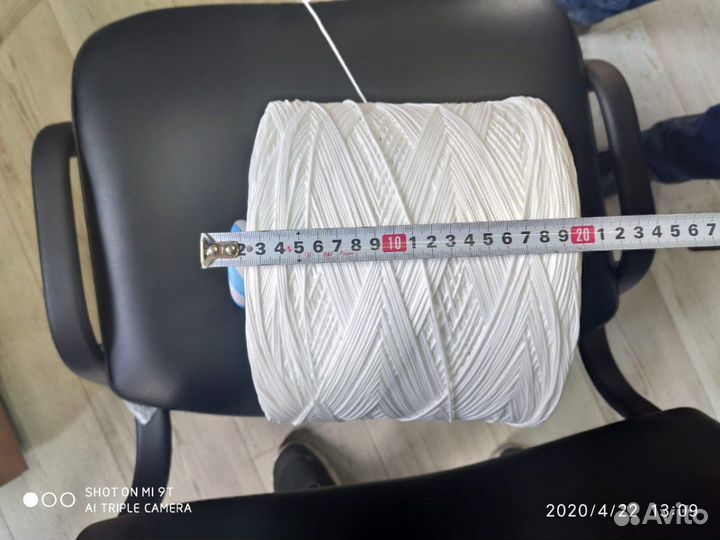 Резинка для изготовления медицинских масок