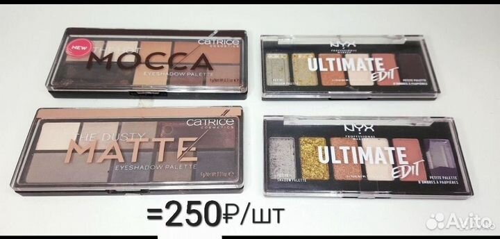 Тени NYX, Maybelline повреждения по 300 и 250