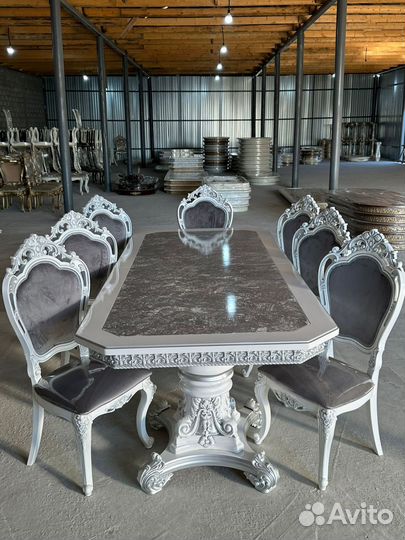 Стол обеденный