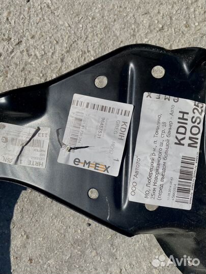 Передняя панель (телевизор) aveo 96457531